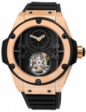 Hublot 5570081 King Power Швейцария (Фото 1)