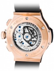 Hublot 5571761 Big Bang Бельгия (Фото 3)