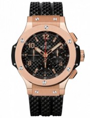 Hublot 5571771 Big Bang Бельгия (Фото 1)