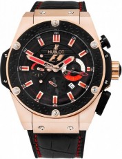 Hublot 5572281 King Power Бельгия (Фото 1)