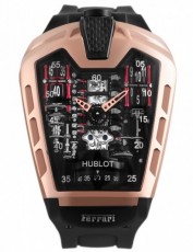 Hublot 5574041 Mp Collection Бельгия (Фото 1)