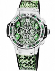 Hublot 5575872 Big Bang Бельгия (Фото 1)