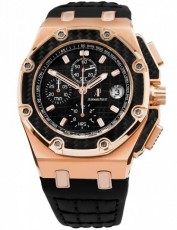 Audemars Piguet 7030231 Royal Oak Offshore Швейцария (Фото 1)