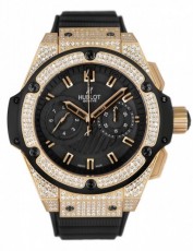 Hublot 7570051 King Power Швейцария (Фото 1)